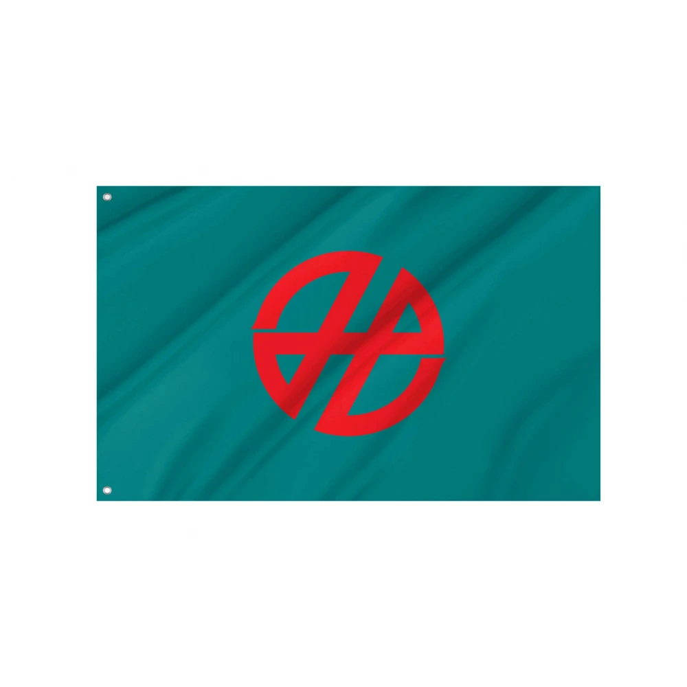 Miharu Fukushima Flag for Indoor & Outdoor Use