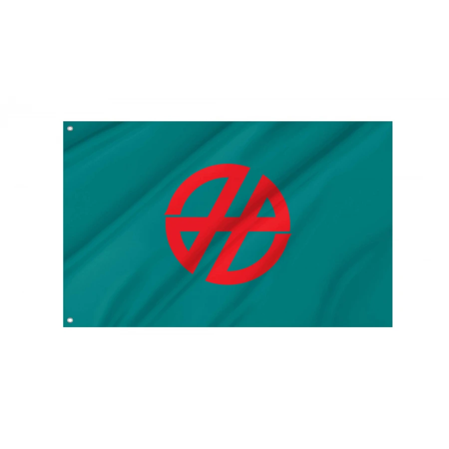 Miharu Fukushima Flag for Indoor & Outdoor Use, JPN597