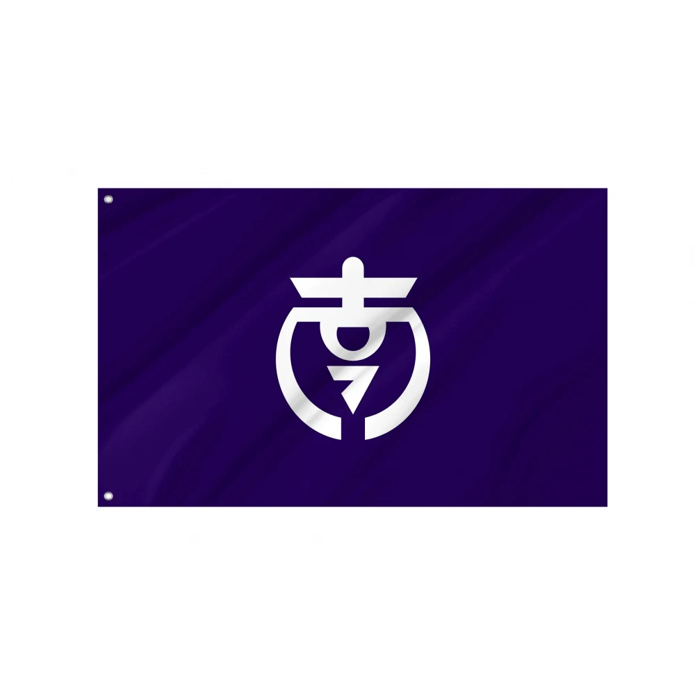 Minamifurano Flag for Indoor & Outdoor Use