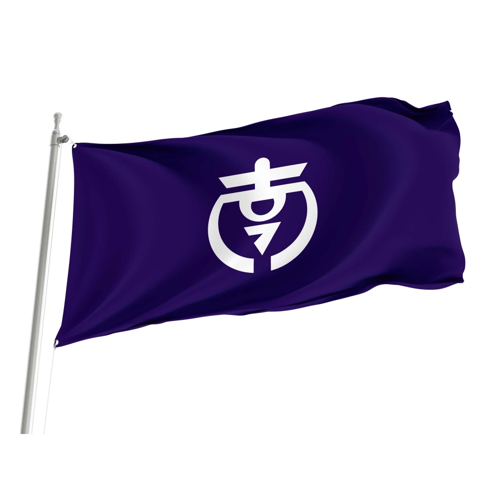Minamifurano Flag for Indoor & Outdoor Use