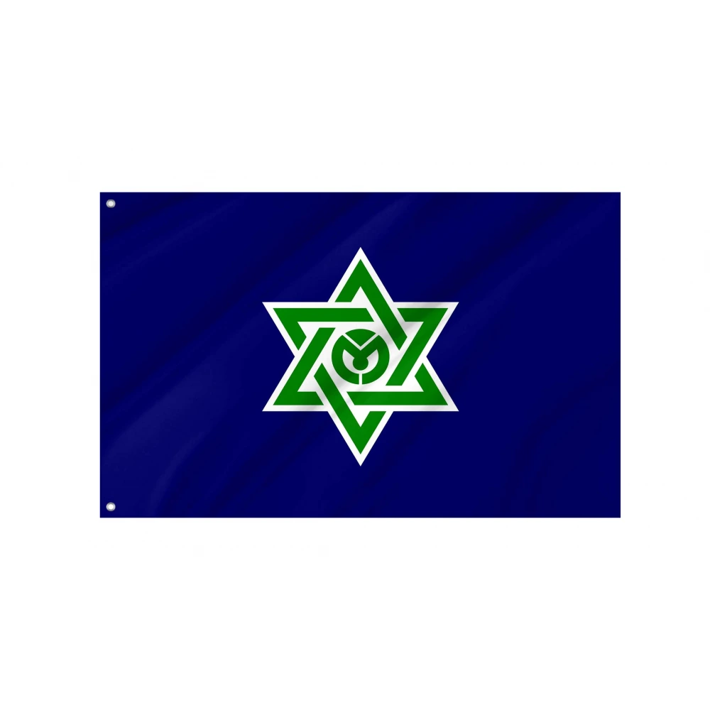 Minamikayabe Flag for Indoor & Outdoor Use