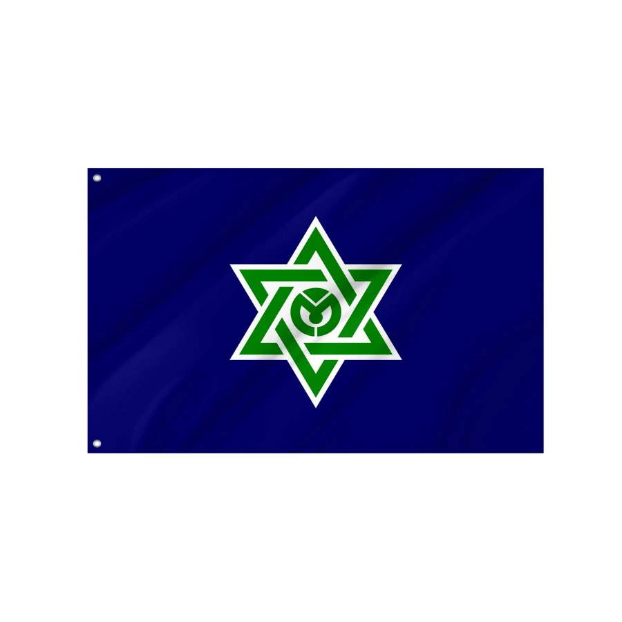 Minamikayabe Flag for Indoor & Outdoor Use, JPN235