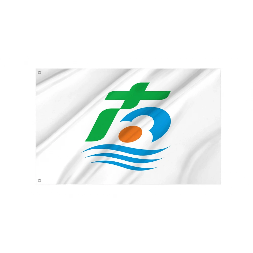 Minamisanriku, Miyagi Flag for Indoor & Outdoor Use