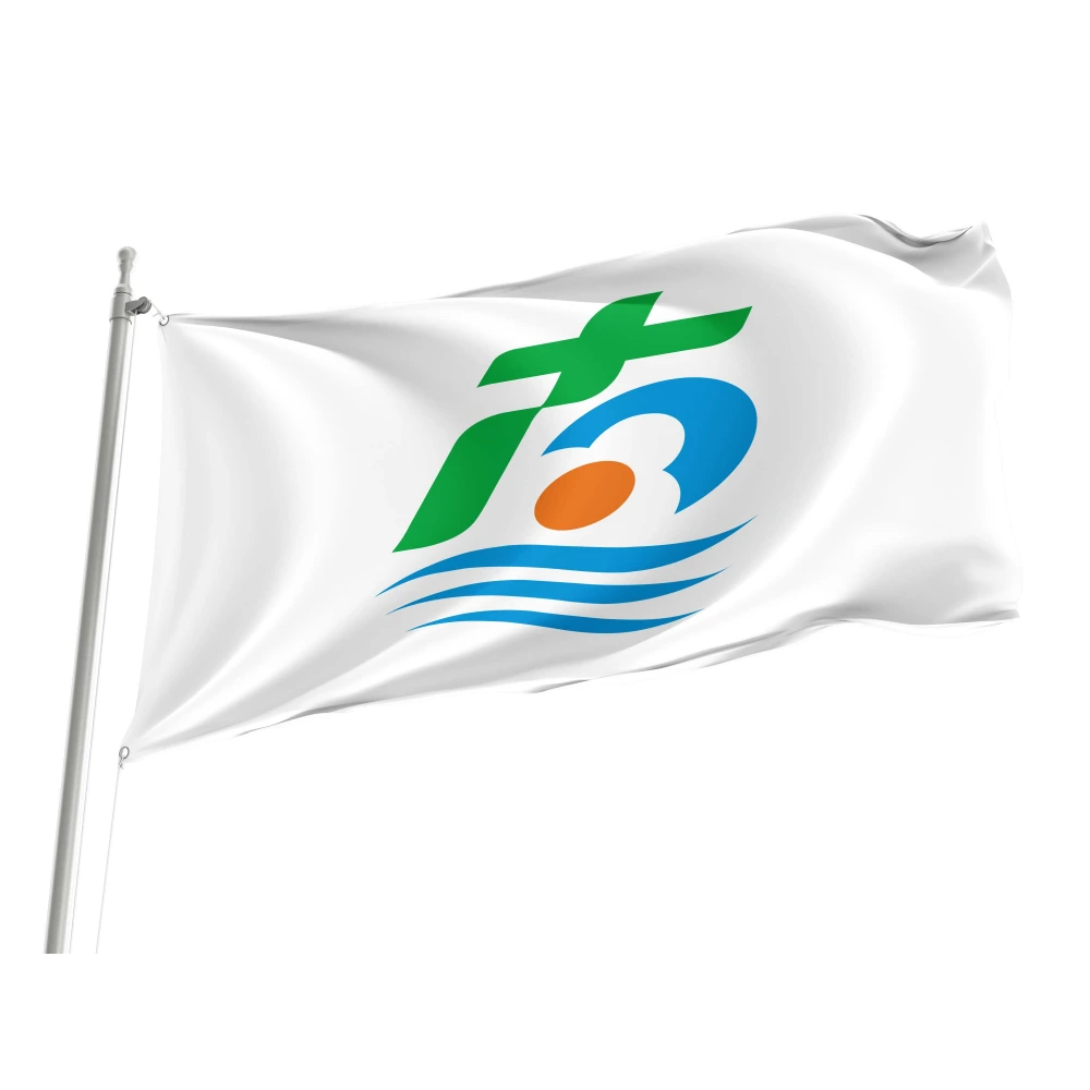 Minamisanriku, Miyagi Flag for Indoor & Outdoor Use