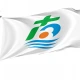 Minamisanriku, Miyagi Flag for Indoor & Outdoor Use - Imagine 1