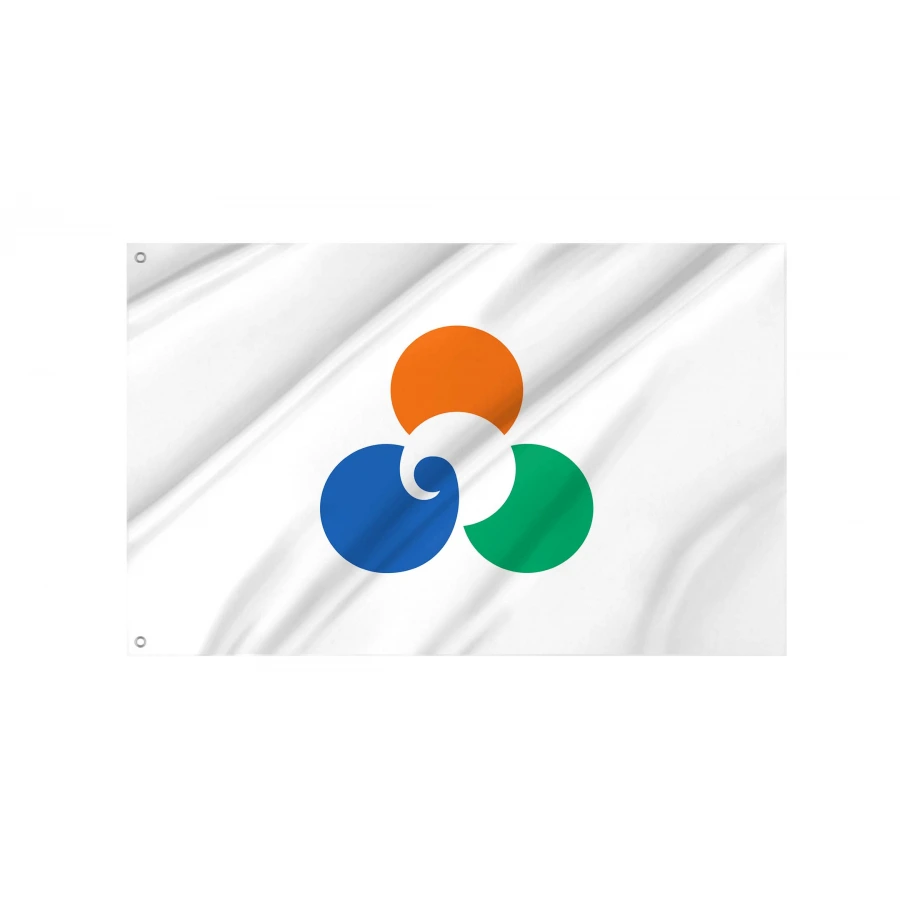 Minamisōma, Fukushima Flag for Indoor & Outdoor Use, JPN569