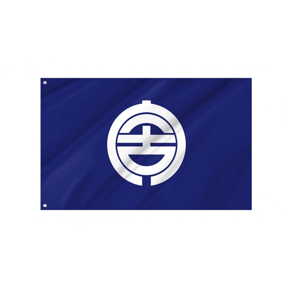 Miyako, Iwate Flag for Indoor & Outdoor Use