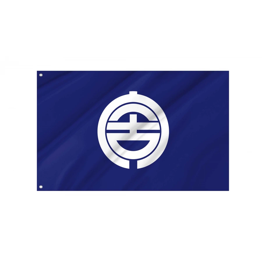 Miyako, Iwate Flag for Indoor & Outdoor Use, JPN412