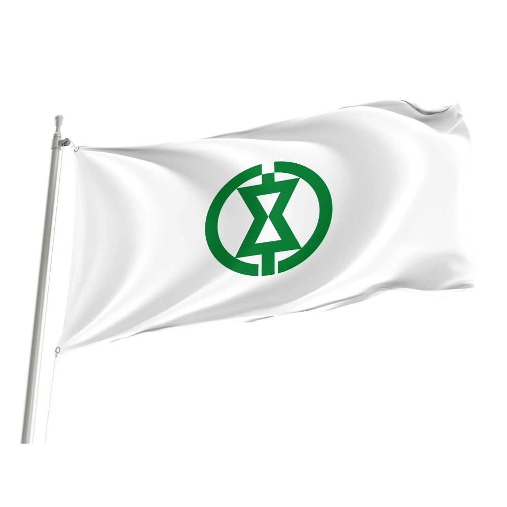Monbetsu Hokkaido Flag for Indoor & Outdoor Use