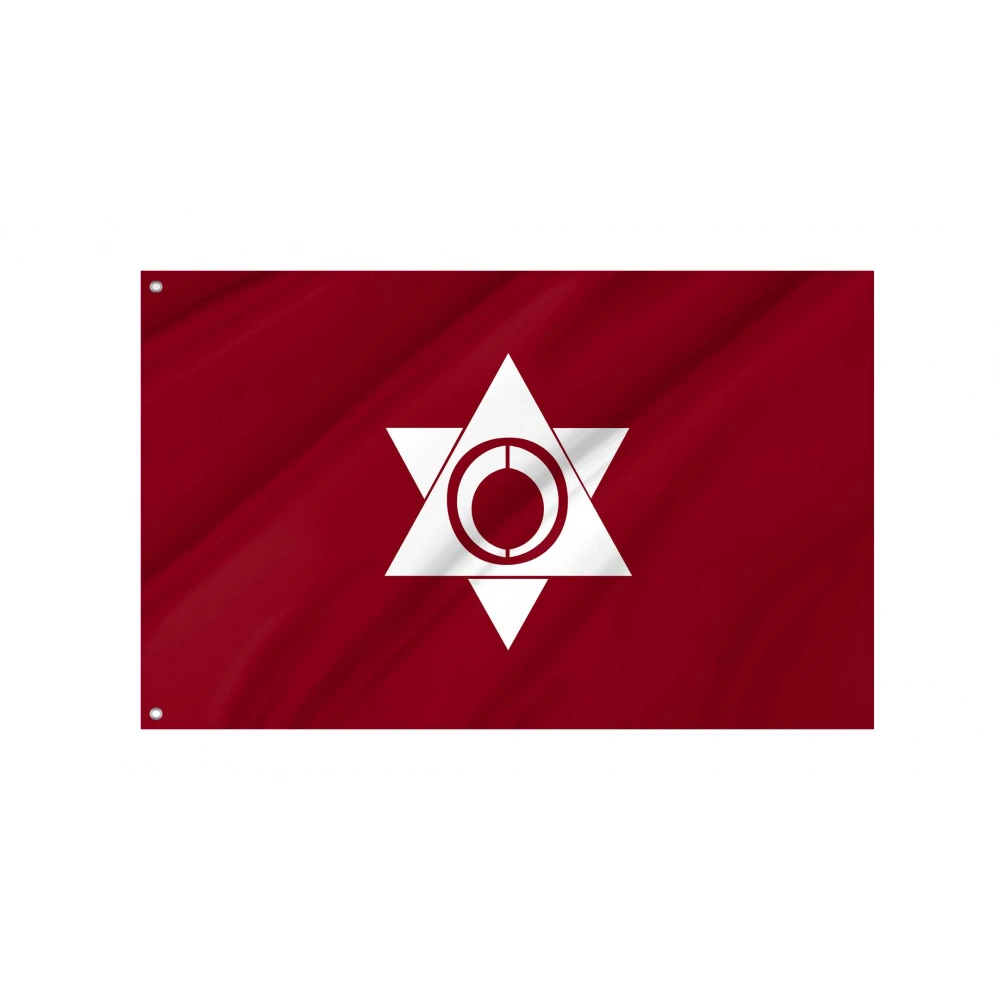 Monbetsu Flag for Indoor & Outdoor Use