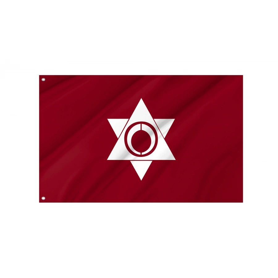 Monbetsu Flag for Indoor & Outdoor Use, JPN90
