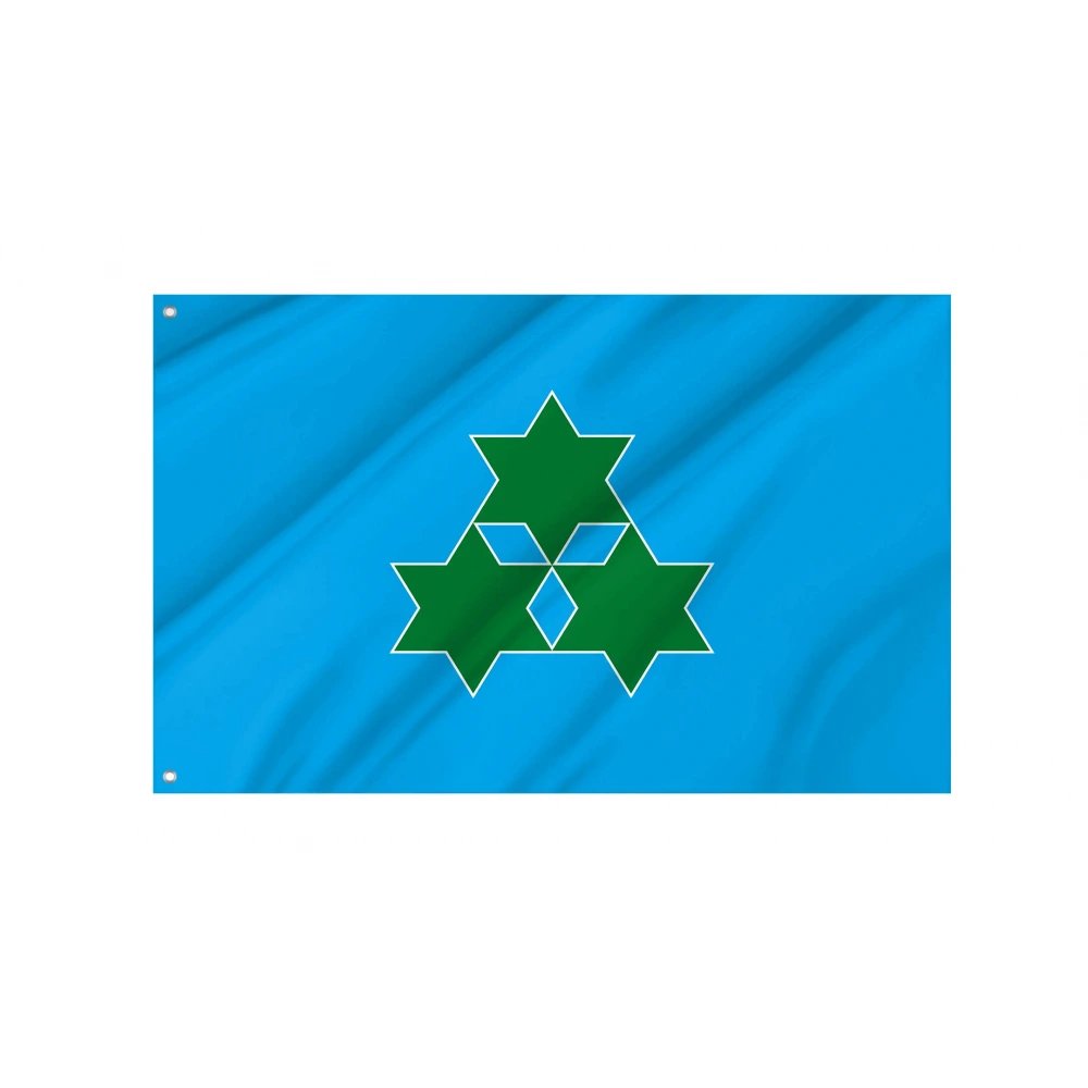 Mori, Hokkaido 1966-2005 Flag for Indoor & Outdoor Use