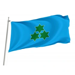 Mori, Hokkaido 1966-2005 Flag for Indoor & Outdoor Use