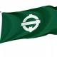 Moriya Ibaraki Flag - Imagine 1
