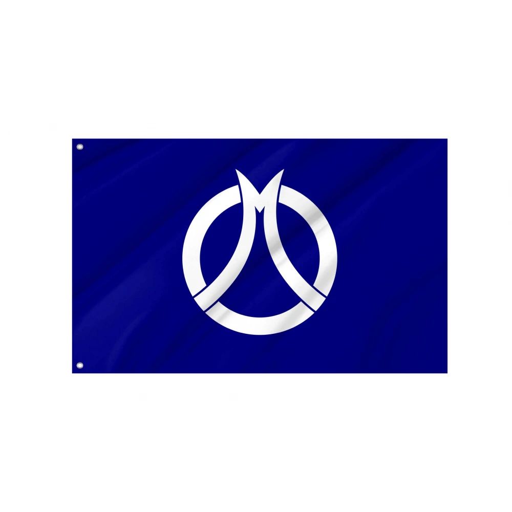 Murone, Iwate 1958-2005 Flag for Indoor & Outdoor Use