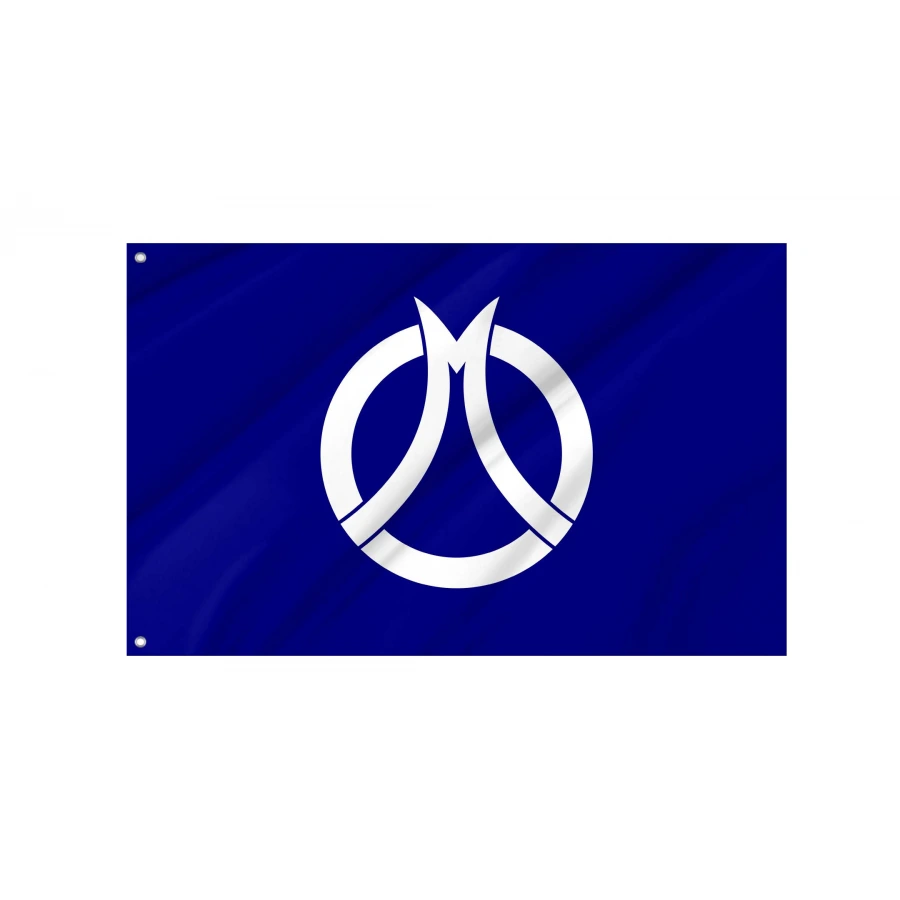 Murone, Iwate 1958-2005 Flag for Indoor & Outdoor Use, JPN456