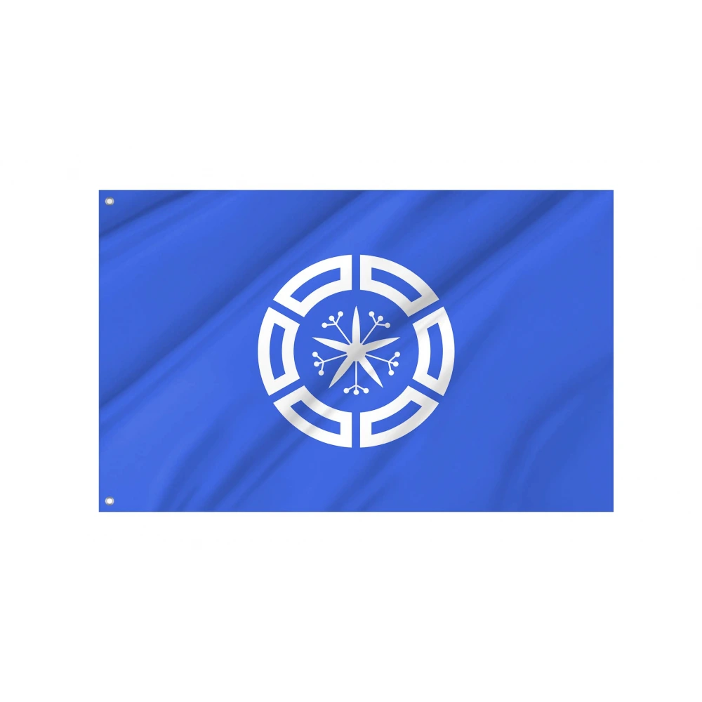 Muroran Flag for Indoor & Outdoor Use