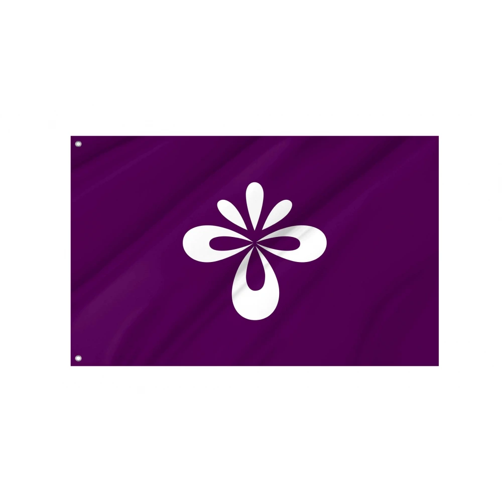 Nagai, Yamagata Flag for Indoor & Outdoor Use