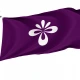 Nagai, Yamagata Flag for Indoor & Outdoor Use - Imagine 1
