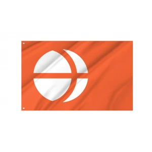Nagano Prefecture