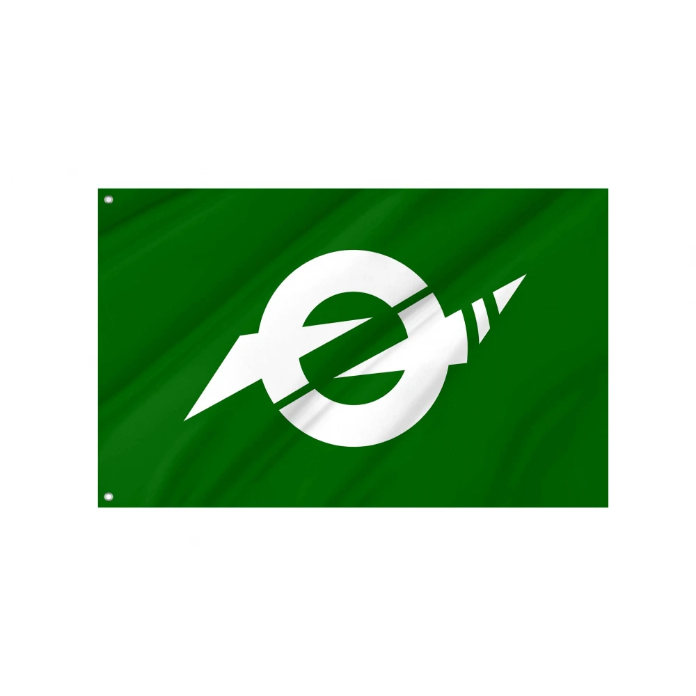Naganuma Flag for Indoor & Outdoor Use