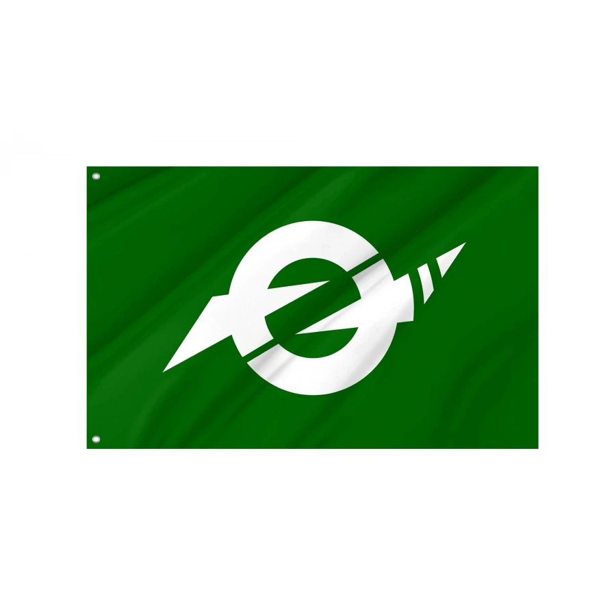 Naganuma Flag for Indoor & Outdoor Use, JPN287