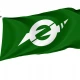 Naganuma Flag for Indoor & Outdoor Use - Imagine 1