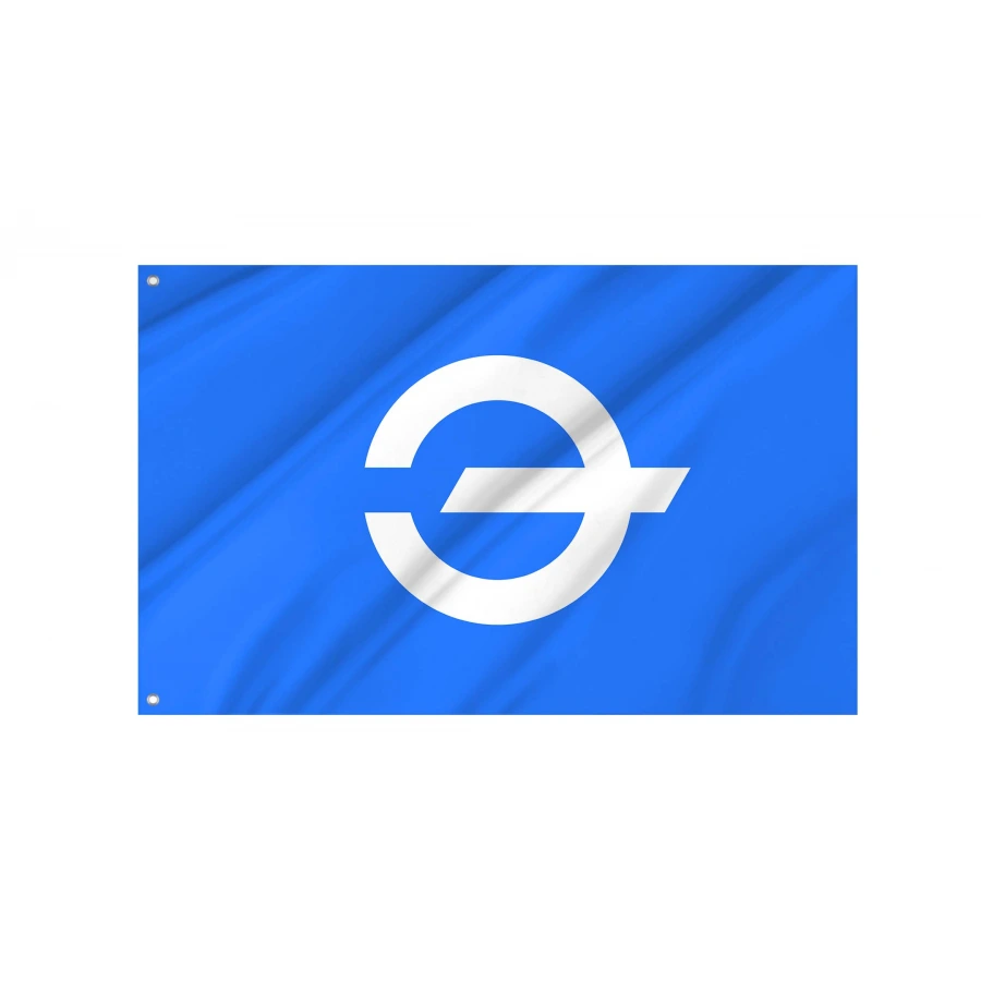 Nagara Chiba municipal flag with stylized Na emblem