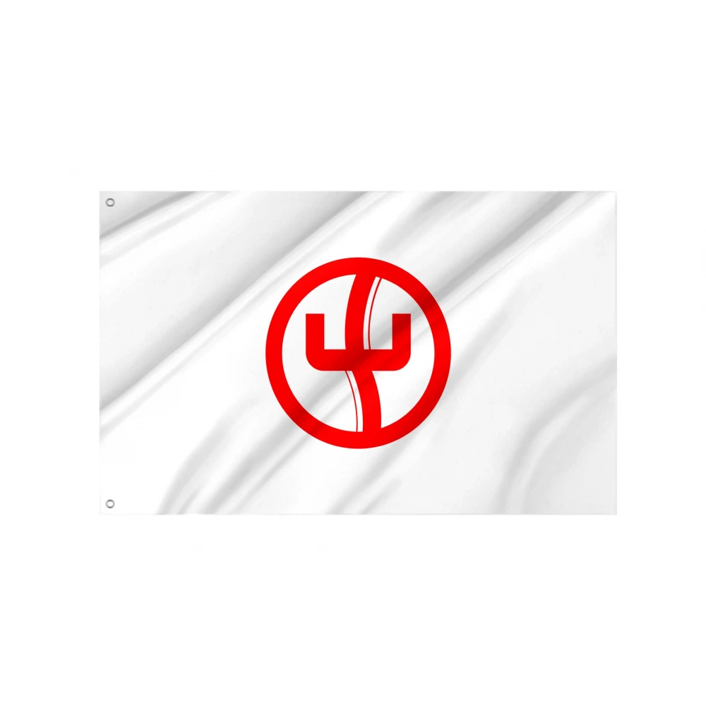 Nagareyama Chiba Flag
