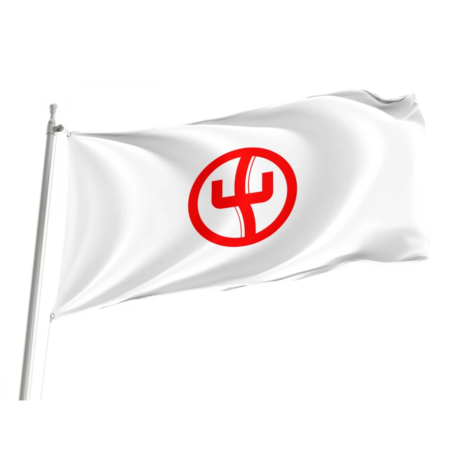 Nagareyama Chiba municipal flag