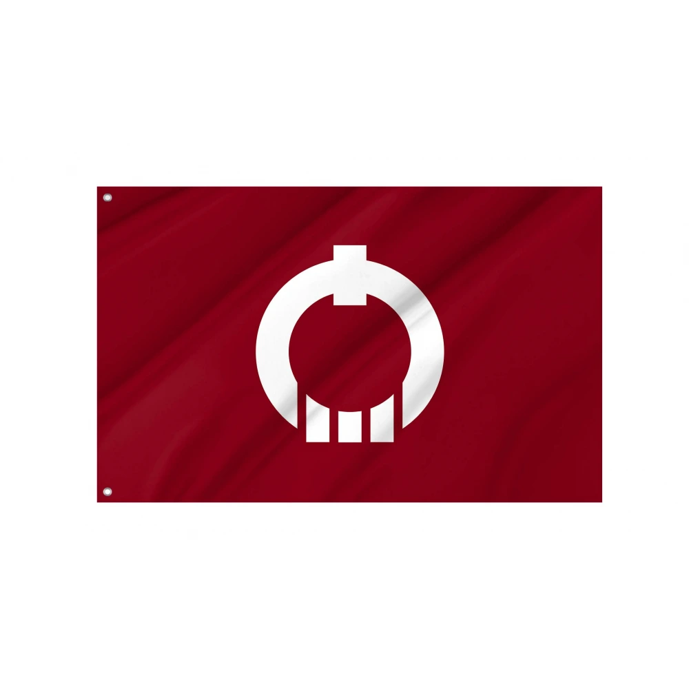 Nagawa, Aomori 1965-2006 Flag for Indoor & Outdoor Use