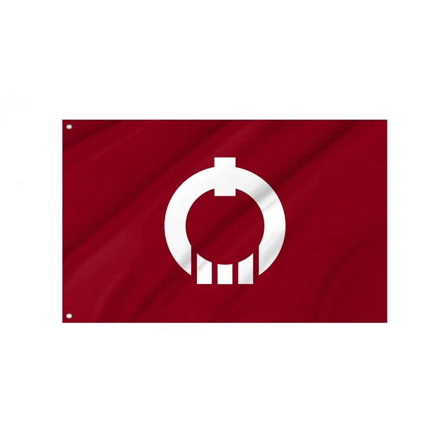 Nagawa, Aomori 1965-2006 Flag for Indoor & Outdoor Use, JPN388