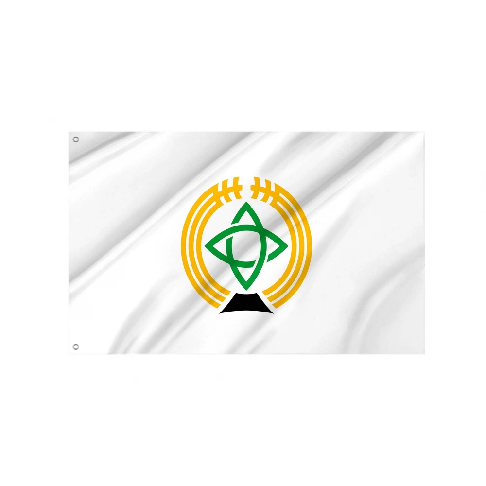 Nakafurano Flag for Indoor & Outdoor Use