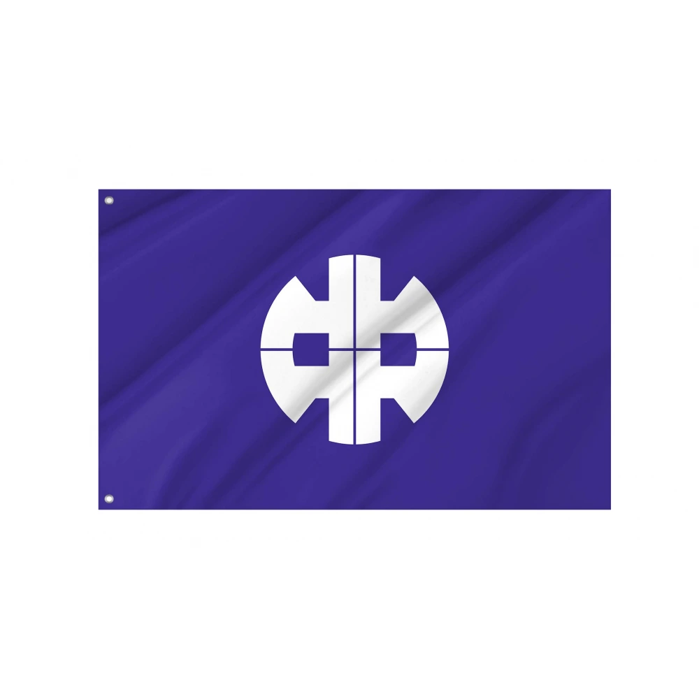 Nakanojo Gunma Flag