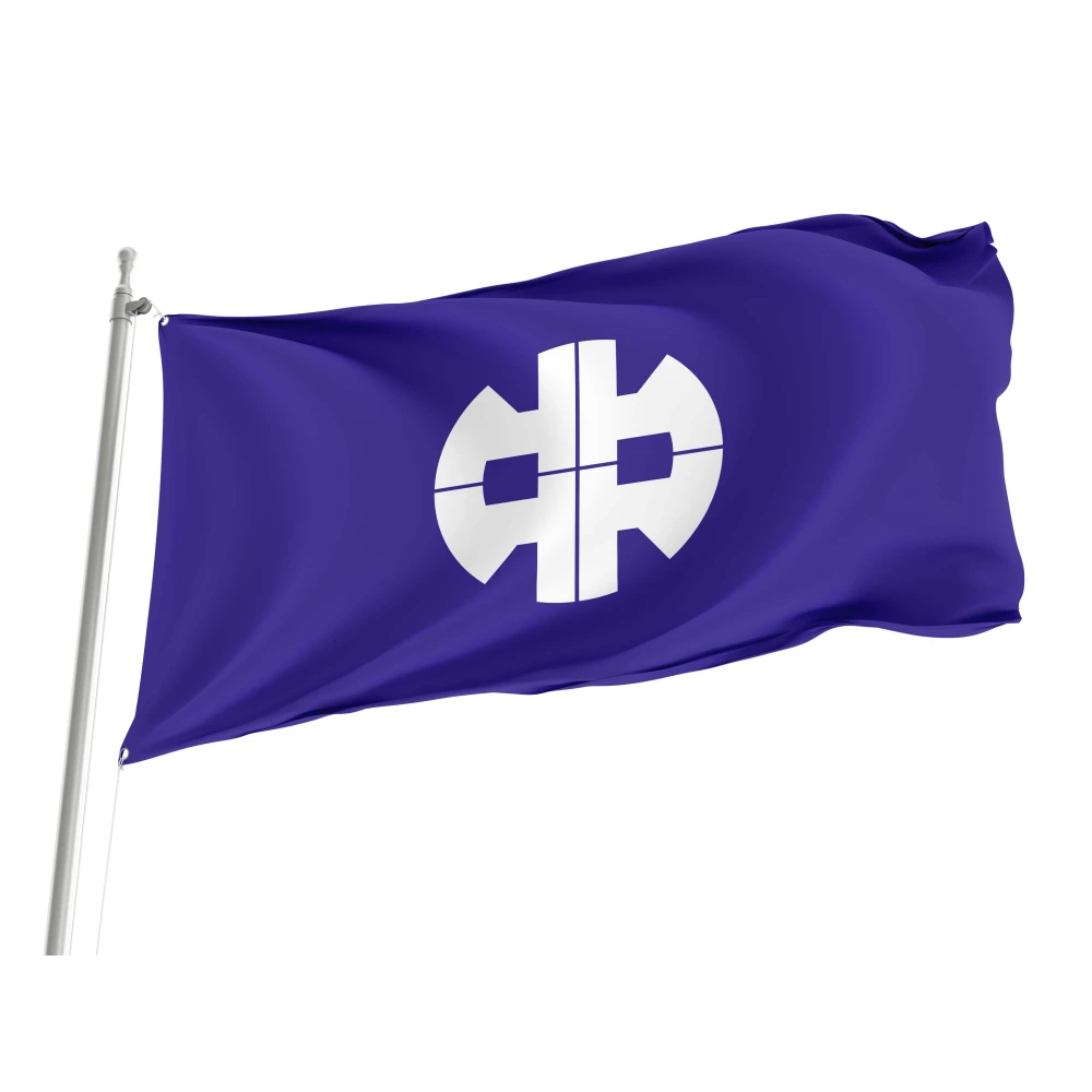 Nakanojo Gunma Flag