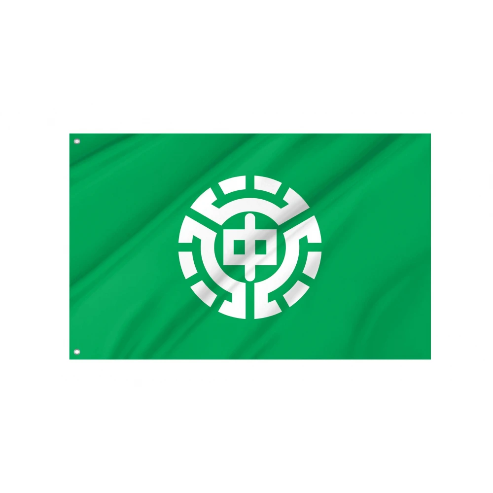 Nakashibetsu Flag for Indoor & Outdoor Use