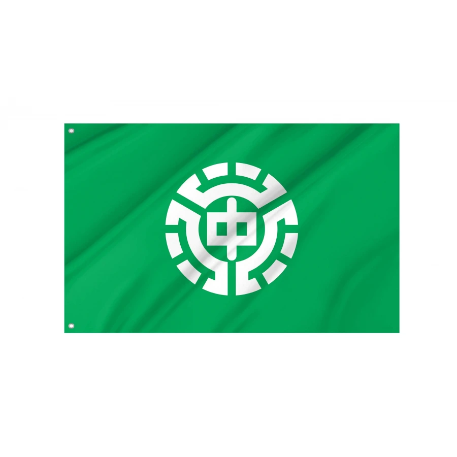Nakashibetsu Flag for Indoor & Outdoor Use, JPN185