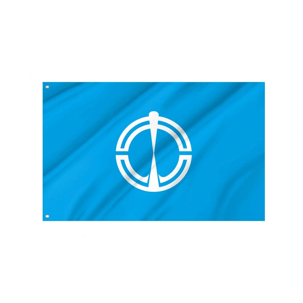 Nakayama, Yamagata Flag for Indoor & Outdoor Use