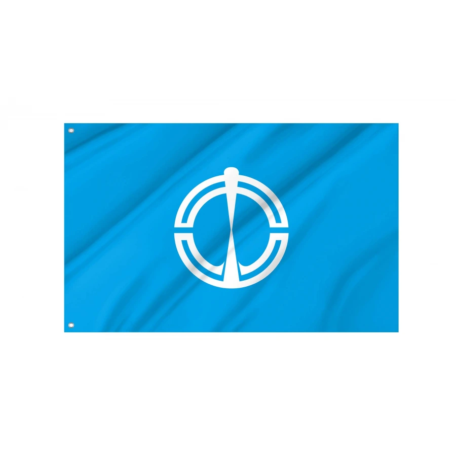 Nakayama, Yamagata Flag for Indoor & Outdoor Use, JPN552