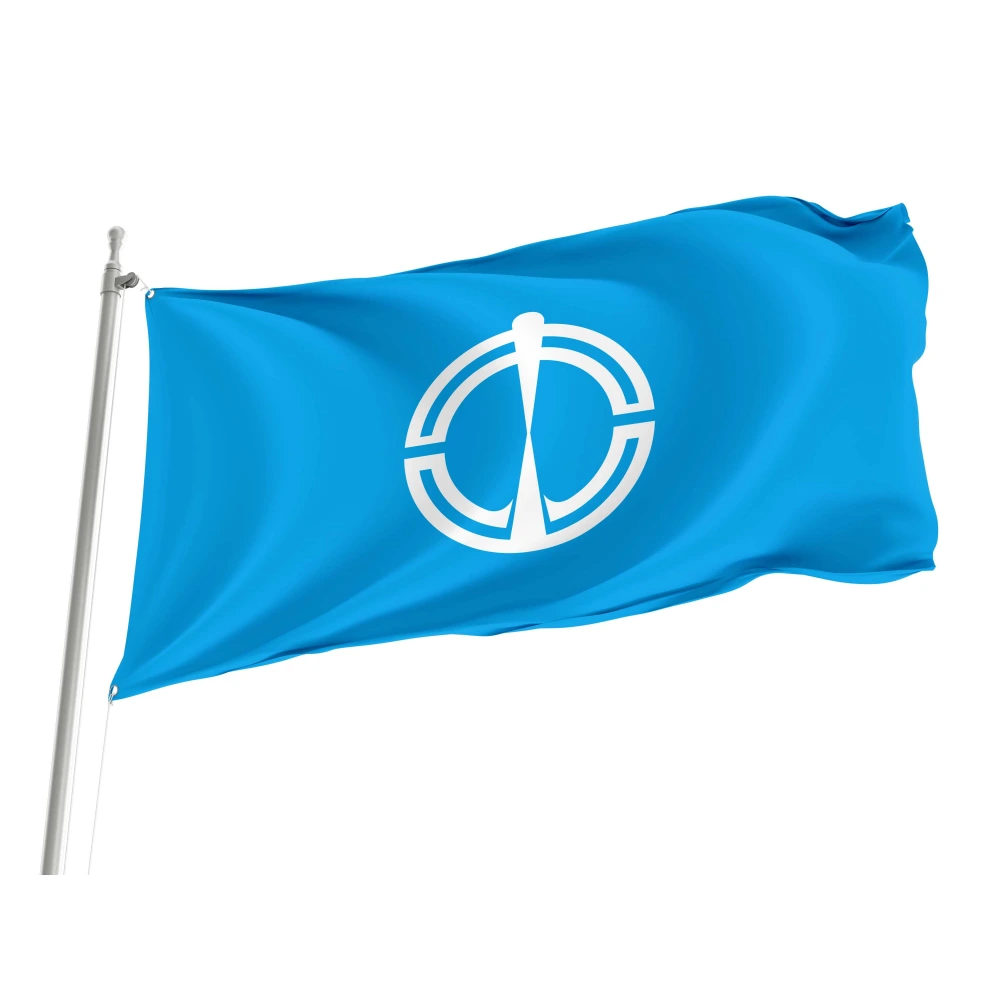 Nakayama, Yamagata Flag for Indoor & Outdoor Use