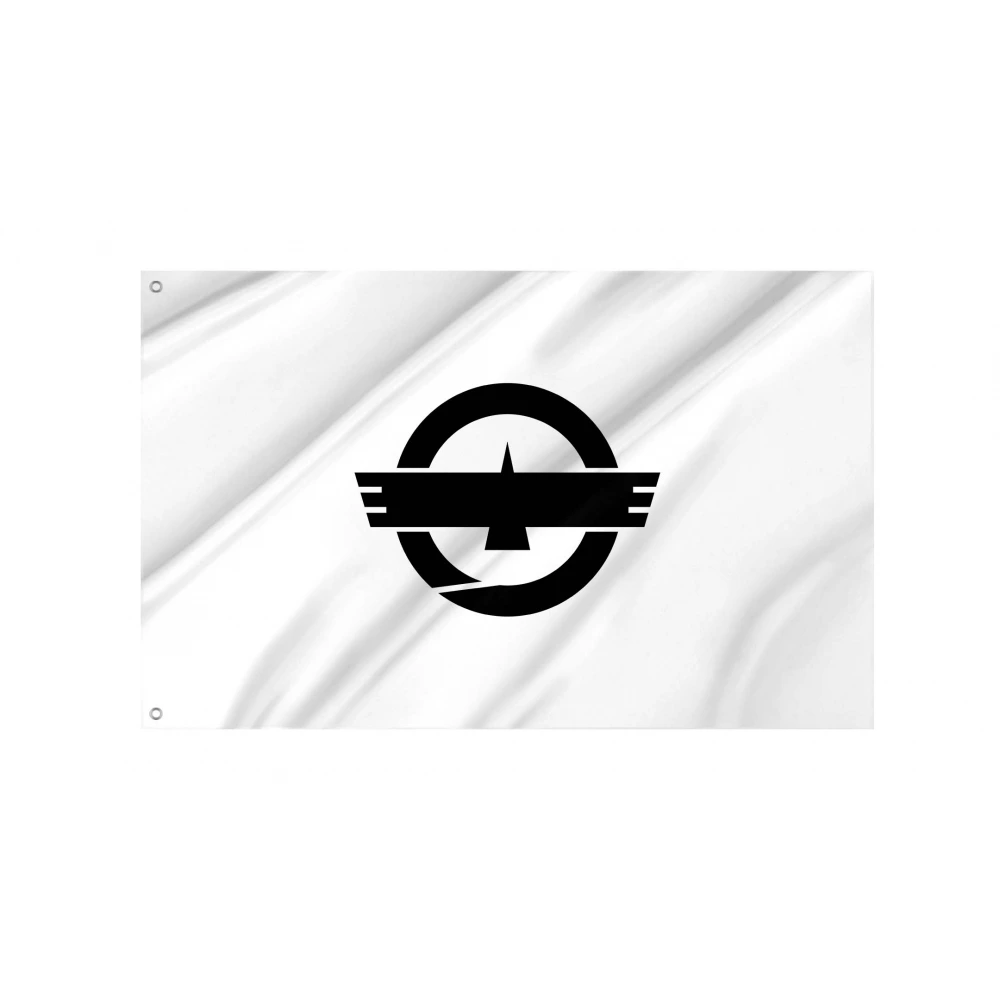 Nakoso Fukushima Flag 1955-1966