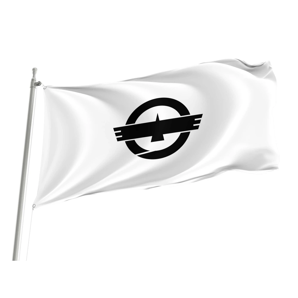 Nakoso Fukushima Flag 1955-1966