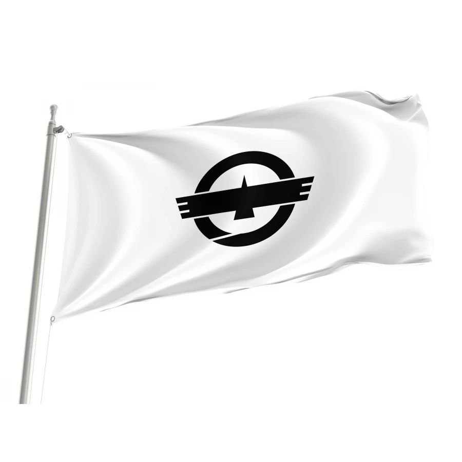 Nakoso Fukushima historic municipal flag 1955-1966