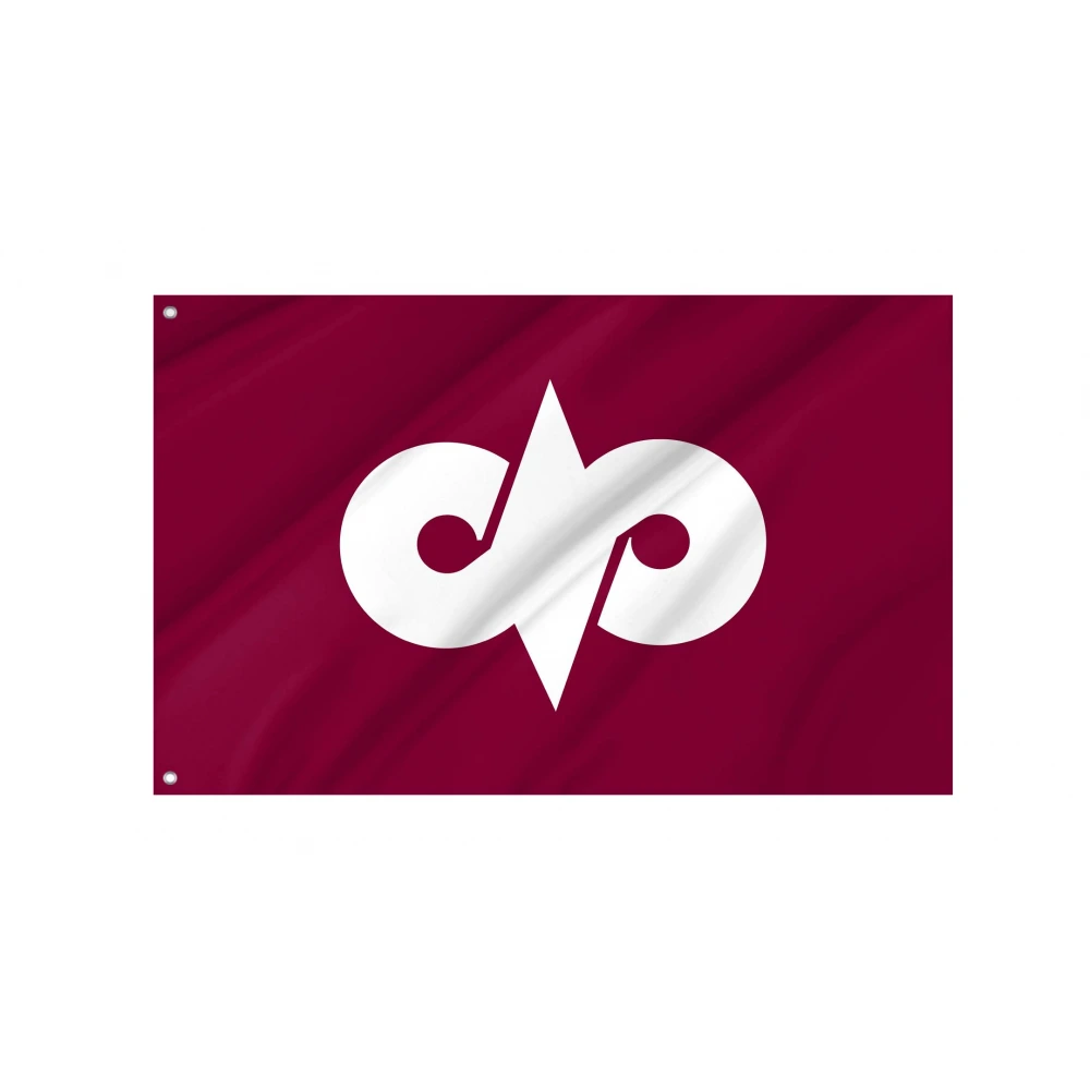 Nan'yō, Yamagata Flag for Indoor & Outdoor Use