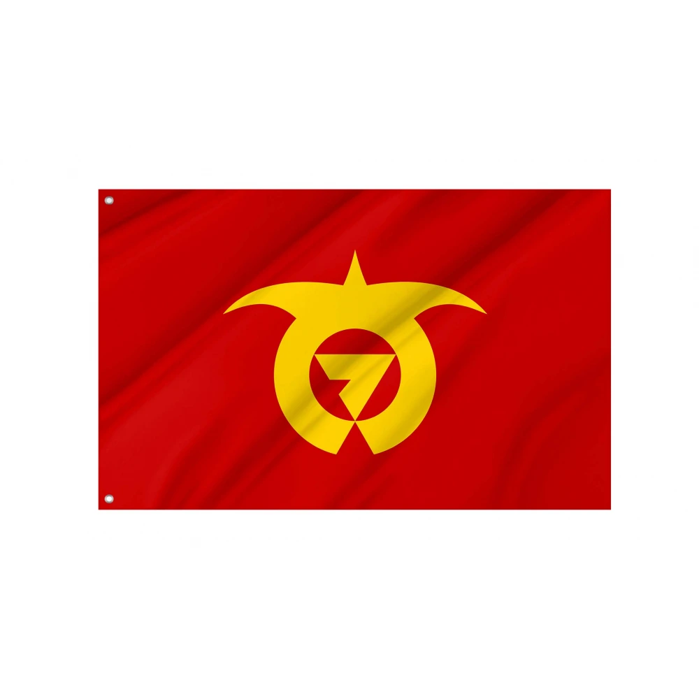Nanbu, Aomori 1965-2006 Flag for Indoor & Outdoor Use