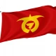 Nanbu, Aomori 1965-2006 Flag for Indoor & Outdoor Use - Imagine 1