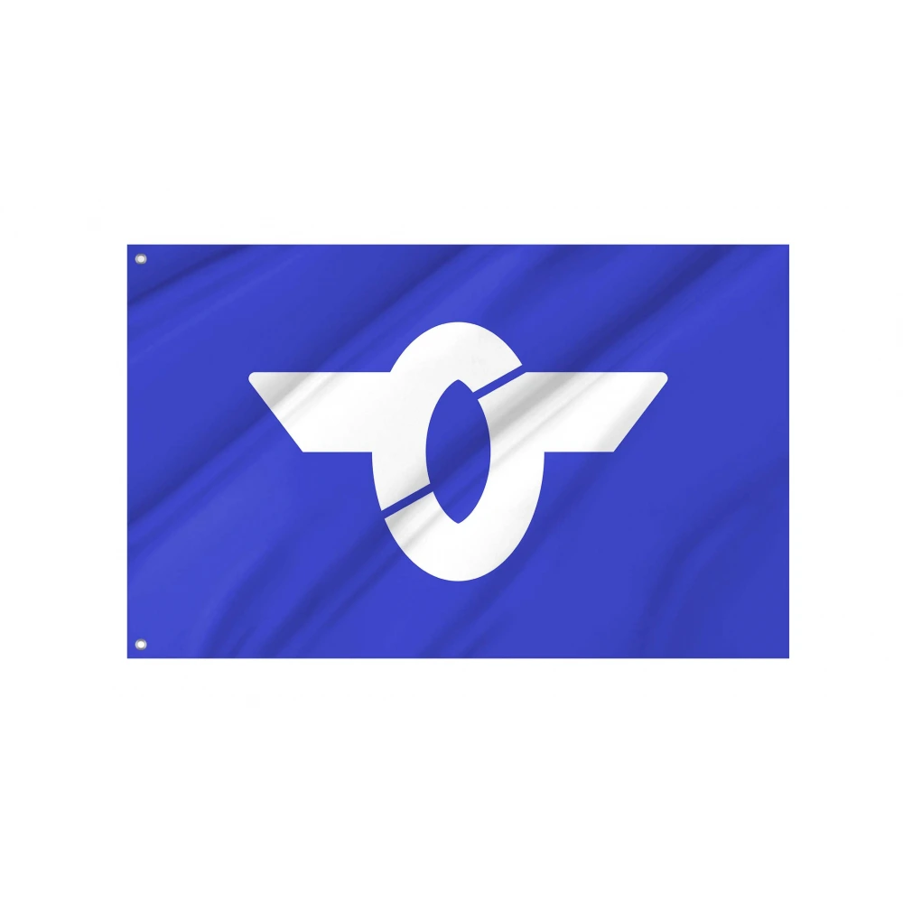 Nangō, Aomori 1967-2005 Flag for Indoor & Outdoor Use