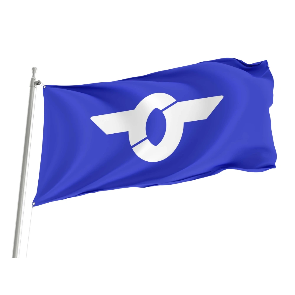 Nangō, Aomori 1967-2005 Flag for Indoor & Outdoor Use