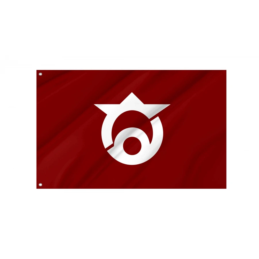 Nanmoku Gunma municipal flag with white historic Na emblem on maroon field