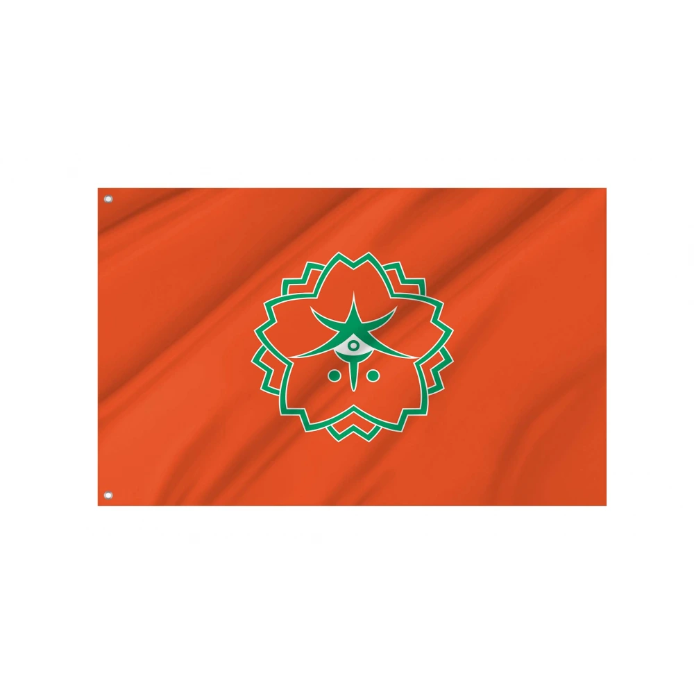 Nara City Flag for Indoor & Outdoor Use